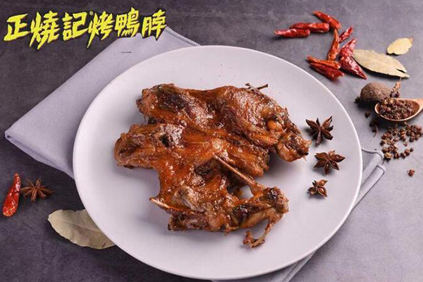 马有鱼烤鱼 马有鱼烤鱼