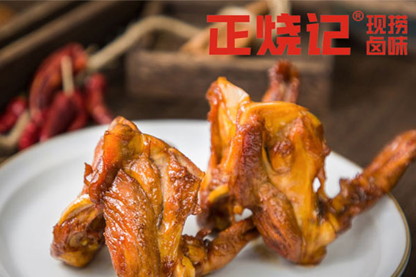 马有鱼馕坑烤全鱼 马有鱼馕坑烤全鱼