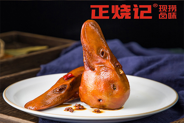 马有鱼馕坑烤全鱼 马有鱼馕坑烤全鱼