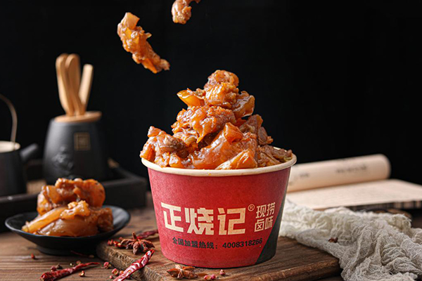 马有鱼·馕坑烤全鱼 马有鱼·馕坑烤全鱼