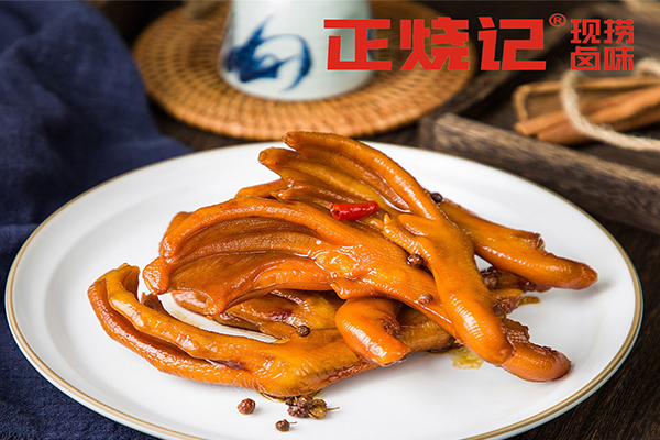 马有鱼馕坑烤全鱼 马有鱼馕坑烤全鱼