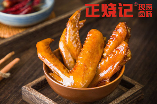 马有鱼·馕坑烤全鱼 马有鱼·馕坑烤全鱼
