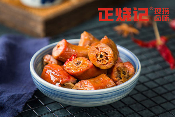 马有鱼馕坑烤全鱼 马有鱼馕坑烤全鱼